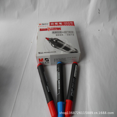 【晨光文具 白板笔 MG2160 可擦白板笔 易擦型 学习用品 办公用品】价格,厂家,图片,记号笔/唛克笔,象山丹城金盛文体用品商行-
