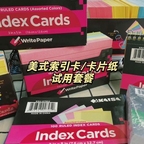凯萨kaisa工厂清仓本子论斤卖笔记本文具批发草稿纸拍纸本练习本a5b5